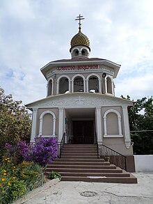 The Church of Hieromartyr Hermogenes in Tashkent Church of Hieromartyr Hermogenes in Tashkent 13-52.JPG