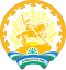 Coat of Arms of Bashkortostan.svg