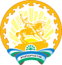 Republika Baškortostán – znak