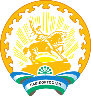 Coat of Arms of Bashkortostan.svg
