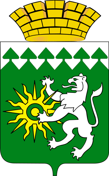 File:Coat of Arms of Berezovsky (Sverdlovsk oblast).svg