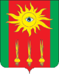 Coat of Arms of Bessonovka (Penza oblast).png