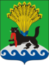 Wappen des Bezirks Irkutsky