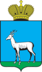 Samara (Russia): insigne