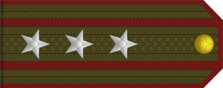 Tập_tin:Colonel_rank_insignia_(North_Korean_secret_police).png