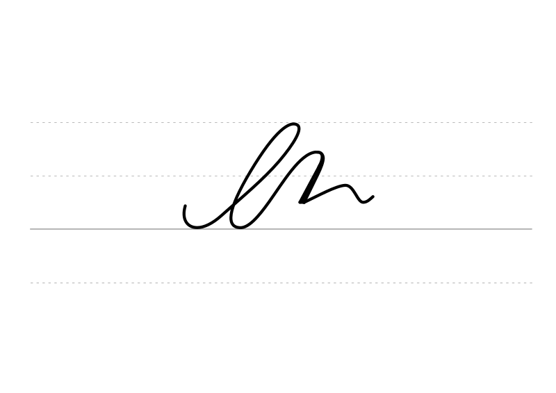 File:DEK Deutsche Einheitskurzschrift - Verkehrsschrift - verfügen.svg