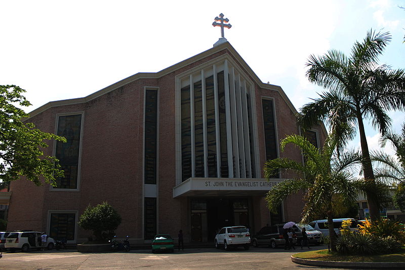 File:Dagupan Church facade.JPG