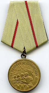 Medal "For the Defence of Stalingrad" military decoration of the Soviet Union