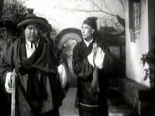 <i>Dream of the Red Chamber</i> (1944 film) Film