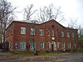 Immeuble de bureaux de l'entreprise de tourbe à Dzyakino.