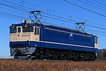 国鉄EF65形電気機関車 - Wikipedia