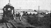 Miniatura para Estrada de Ferro Guaíra a Porto Mendes