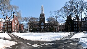 East Quad at Brooklyn College (March 2009).jpg