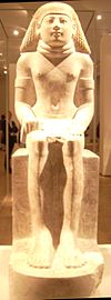 Statue of May, Egyptian Museum in Berlin EgyptMuseumBerlin2007039.JPG