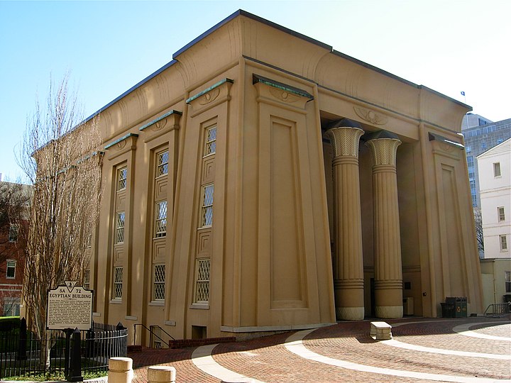 Egyptian Building, part of the Virginia Commonwealth University, Richmond, Virginia, USA, by Thomas Stewart, 1845[20]
