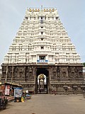 Thumbnail for Tempulli Ekambaresvarar