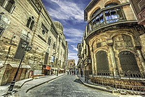 Museo dei tessuti (Il Cairo)