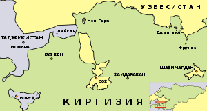 Сохский район на карте