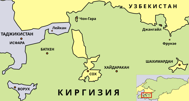 File:Enclaves in Kyrgyzstan RU.svg