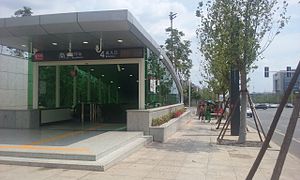 Guihuaping Station.jpg'nin 4 numaralı girişi