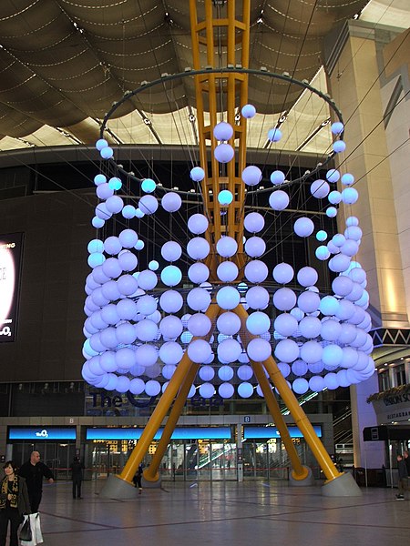 File:Entrance to O2 Arena - geograph.org.uk - 2928221.jpg