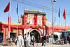 Center Market at FAR's Square