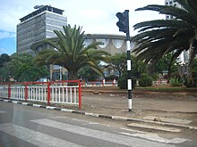 Ethiopian National Bank.jpg
