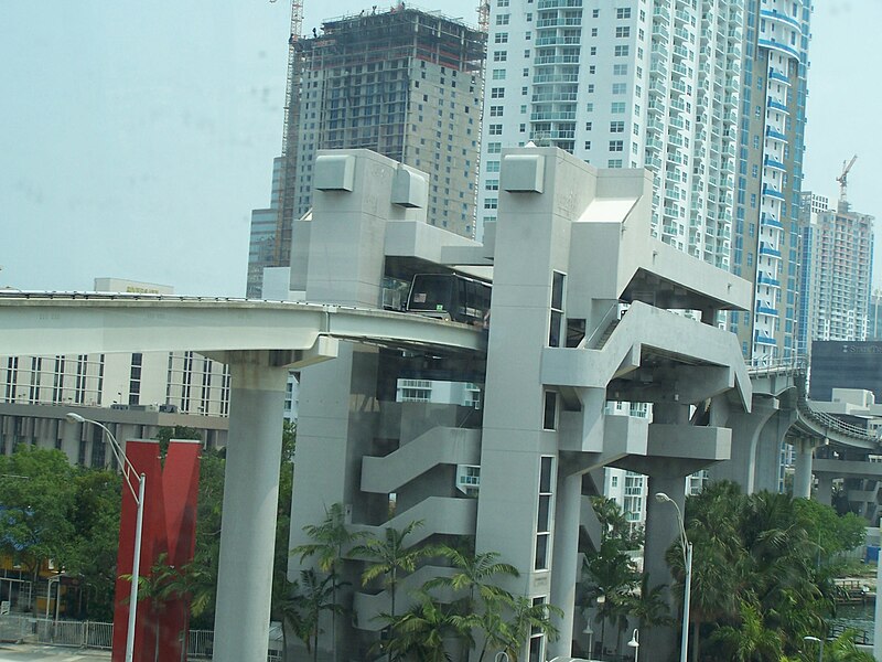 File:External shot of elevated metro station in Miami.jpg