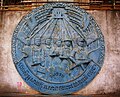 Image 11Emblem of the Salvation Front at the former head office in Phnom Penh (from History of Cambodia)