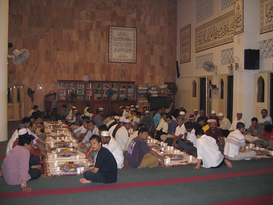 Puaso Ramadan