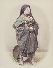 Mendicant Nun