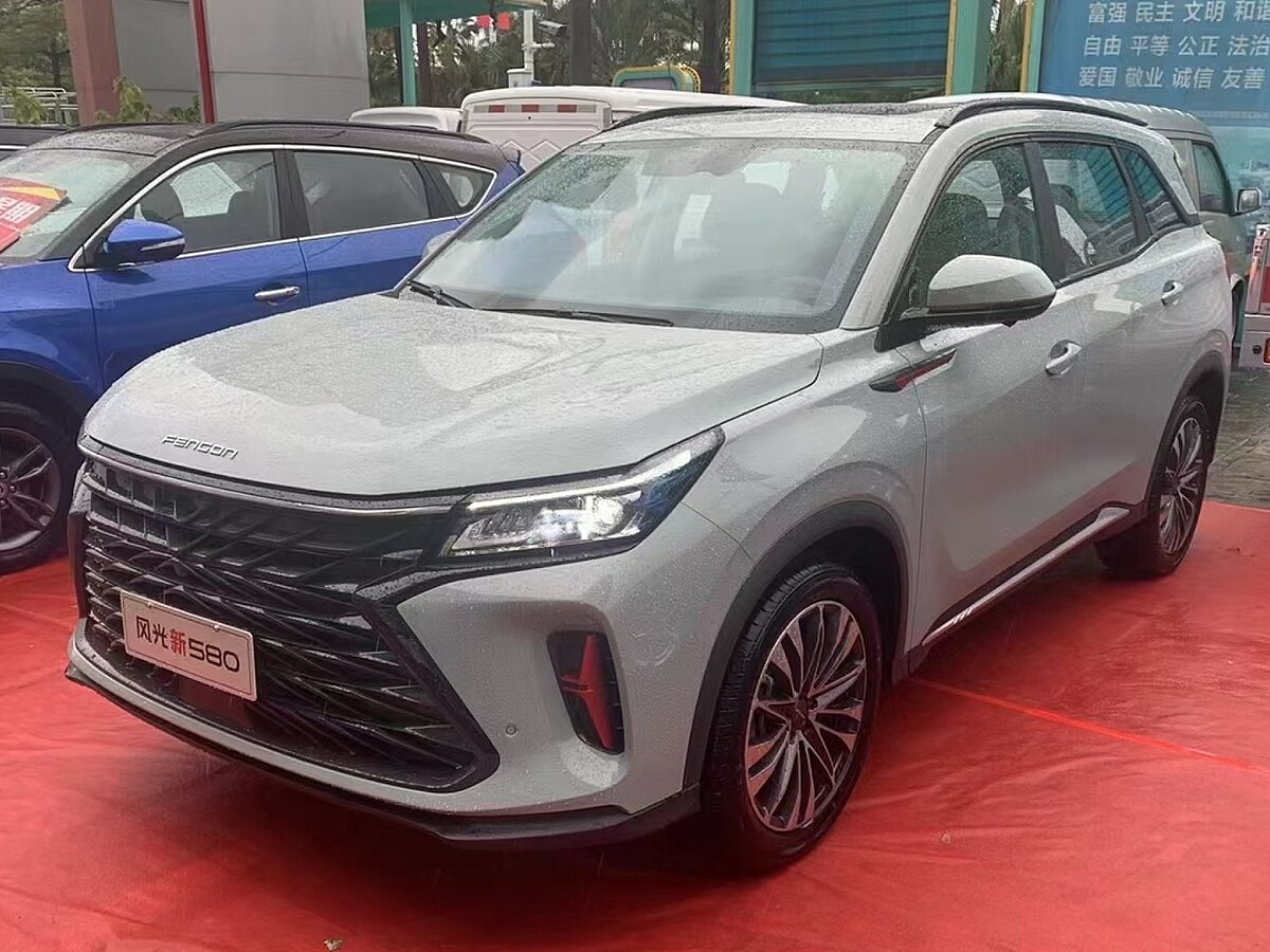 Dongfeng 580 2019