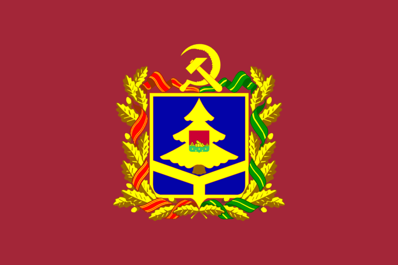 File:Flag of Bryansk Oblast.png