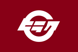 File:Flag of Hiraka, Aomori (1977–2006).svg