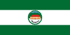 Bandeira de Kemence