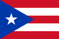 علم كومنولث بورتوريكو مابين عامي 1952-1995