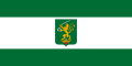 Flag of Rigács.svg