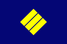 Flag of Takikawa, Hokkaido.svg