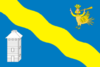 Flag of اوسولی