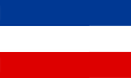 Kingdom of Yugoslavia (1918–1941)[1] Federal Republic of Yugoslavia (1992–2003) Serbia and Montenegro (2003–2006)[5]