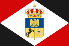 1808–1811Flag of Naples changed after Joachim Murat became king.