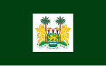 Flag of the President of Sierra Leone.svg