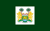 Flag of the President of Sierra Leone.svg