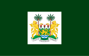 Flag of the President of Sierra Leone.svg