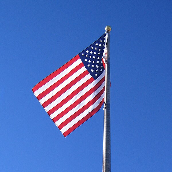 File:Flag of the USA 2005 1.jpg