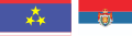 Bendera Vojvodina.svg