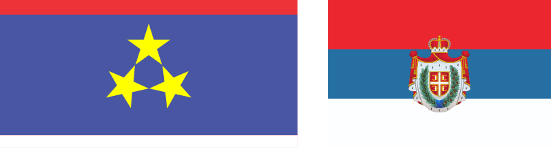 File:Flags of Vojvodina.svg