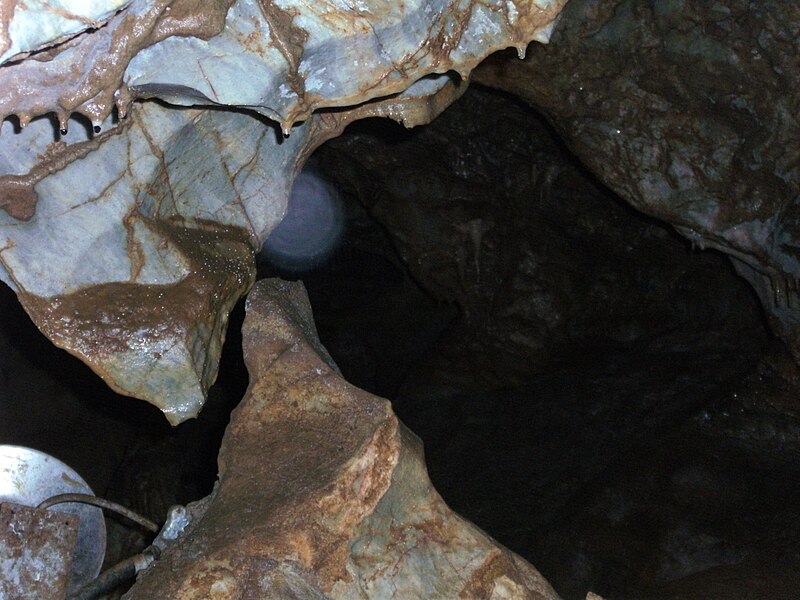 File:From inside the Marble Cave in Gadime,municipality of Lipjan 1.JPG