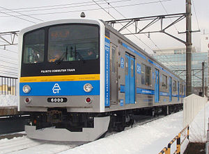 Fujikyu 6000 Fujisan Station 20120229 (подрязан) .JPG