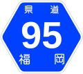 2007年5月13日 (日) 16:04時点における版のサムネイル